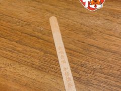 -太二酸菜鱼(汕头苏宁广场店)