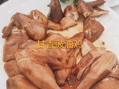 -畔山酒店中餐厅