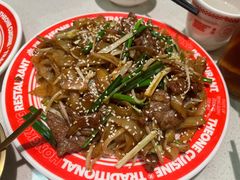 -明腾壹间茶餐厅(新都会花园广场店)