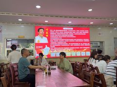 -叶存利海鲜大馅饺子(海宁路总店)