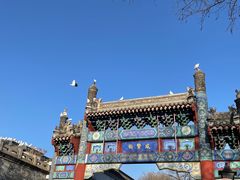 -北京国子监胡同