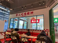 -九龙冰室(徐汇日月光店)