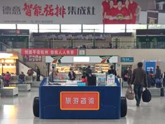 -杭州九堡客运中心