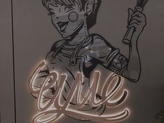 -UMe·玖觅(曲江店)