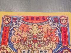 -虾弄弄海派小龙虾·牛羊蝎子火锅