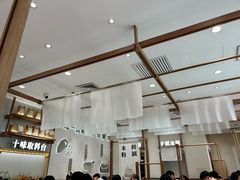 大堂-小满手工粉(北京来福士店)