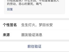 -五缘湾悦都汇购物中心