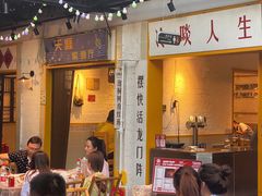 -霸王虾·麻辣小龙虾(清水河公园店)