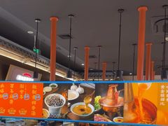 -东门口·新式老北京火锅(河西龙湖天街店)