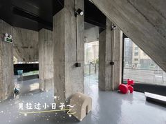 -CEMENT·coffee bar (凤凰创意园店)