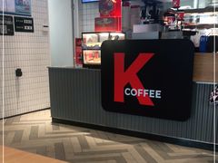 -肯德基(成山路地铁站店)