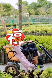 -季高兔窝窝亲子园(上海薰衣草公园店)