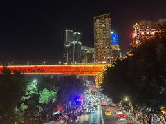 -梯坎面(洪崖洞店)