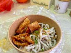 -非遗·十八曲鱼饺(西马总店)