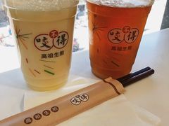 -咬不得高祖生煎·简餐(高银街店)