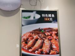 -紫光园·烤鸭(吕家营店)