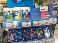 -沃尔玛超市(武侯店)