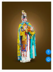 -梨园天地京剧摄影(玲珑天地店)