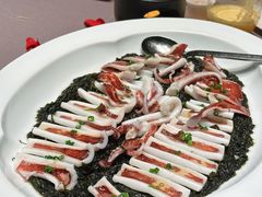 -遇外滩(BFC外滩金融中心店)