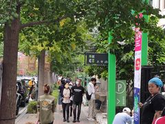 -来吧0519民谣酒吧