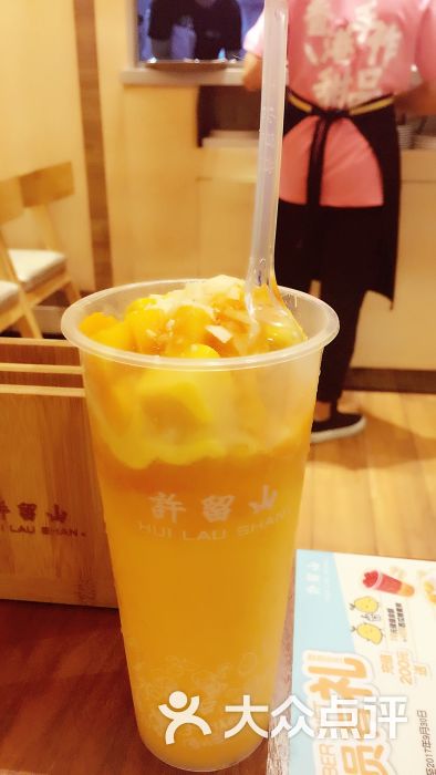 许留山(广州西城都荟店)图片 - 第5张