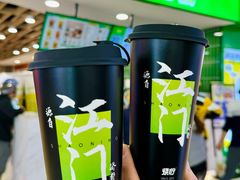 -烧柠·柠檬茶(大融城店)