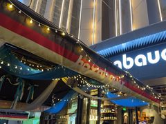 -haxnbauer海森堡德国餐厅(深圳coco店)