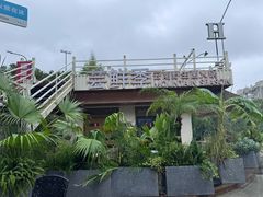 -芸鲜季·云南野生菌餐厅· 云南风物味研社(闵行店)