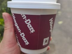 -哈根达斯(宁波和义店)