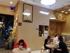 -I-YOU面缘·仁和新城店