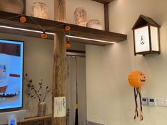 -李山山茶事(景枫店)