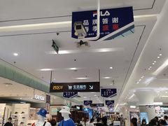 -丽达购物中心(崂山店)
