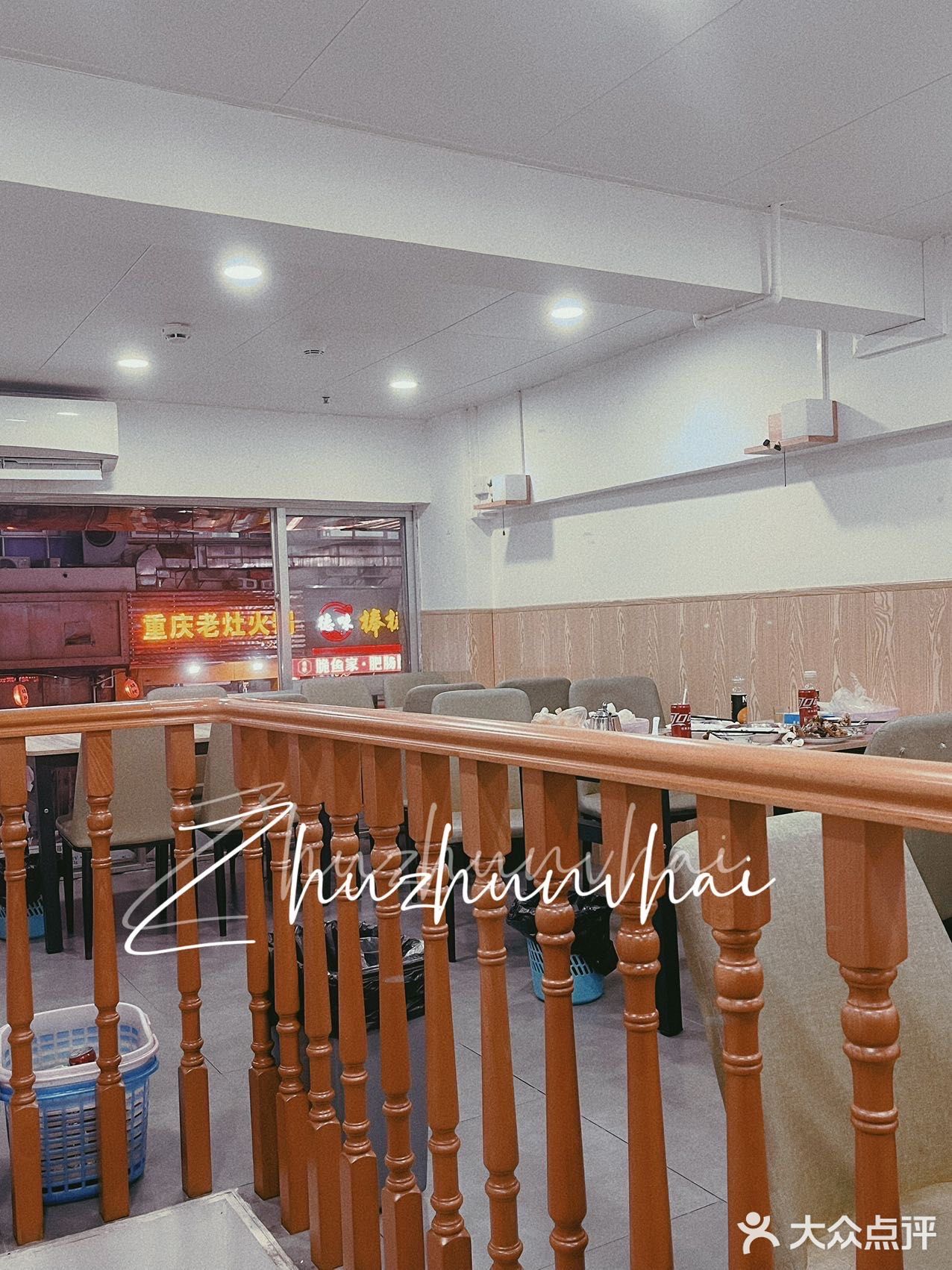 科技园探店｜一起吃小龙虾•海鲜