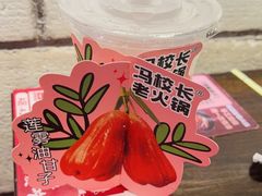 -冯校长老火锅(广州正佳广场店)