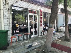 -新新湘菜馆(新中街二条店)