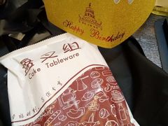 -美事客·面包·蛋糕·甜品(CBD店)