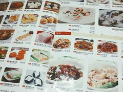 菜单-多多旺港式茶餐厅(新区店)