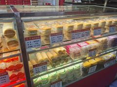 -义兰中糖饼店(大同路总店)