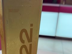 -K22.酸奶草莓(烟台芝罘店)