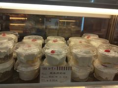 -红宝石·鲜奶小方·海派西点房(南丹店)