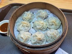 -鑫旺旺汤包(总店)