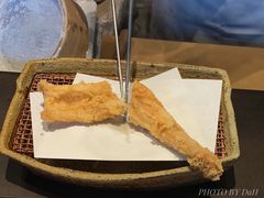 -みかわ是山居