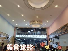 -晓靖轩烧烤(沙河风情店)