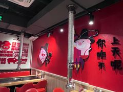 -哈哈碳都·牛肋条无限自助烤肉(宝龙店)