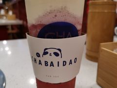 葡萄多肉芝士（大杯）-茶百道(太平门直街店)