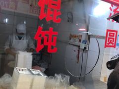 -嘉荟市场(北新泾店)