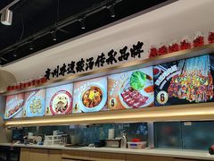 -丝恋丝娃娃(小河海纳店)