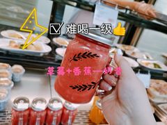 -宜家·瑞典风味餐厅(海达南街店)
