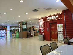 -王府井百货(中州中路店)