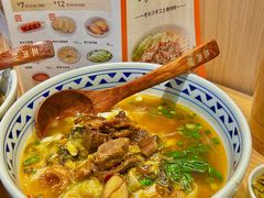 -三两粉(江南坊店)